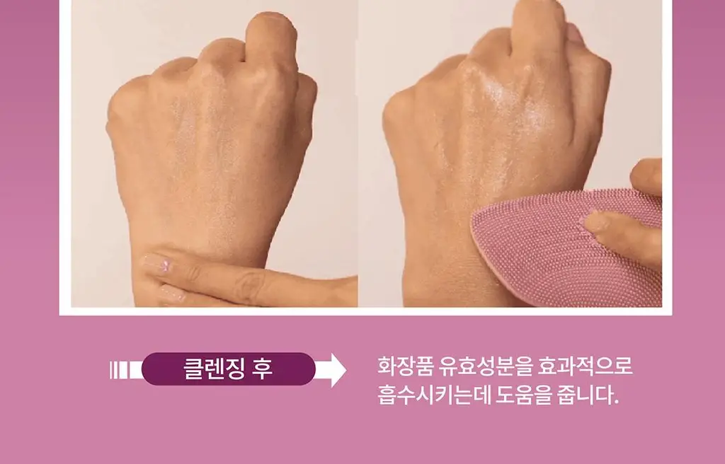 [모공 지우개/딥 클렌징] 장다아 PICK 게스케 소닉 써모 온열 진동클렌저 6 in 1 상세페이지 15